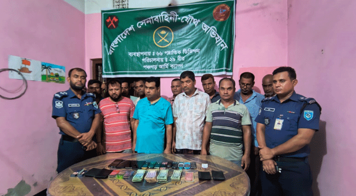 পঞ্চগড়ে যৌথ অভিযান, টাকা-মোবাইলসহ ১২ জুয়াড়ি আটক