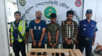 আশুলিয়ায় ৩ ছিনতাইকারী আটক