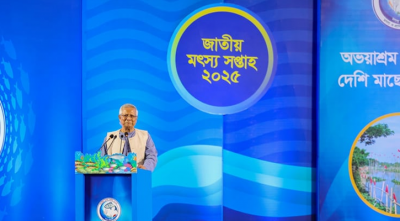 জাতীয় মৎস্য সপ্তাহ উদ্বোধন করলেন প্রধান উপদেষ্টা