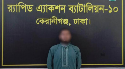 সমকামিতায় বাধ্য করায় যুবককে ঘাড়ে ছুরি মেরে হত্যা