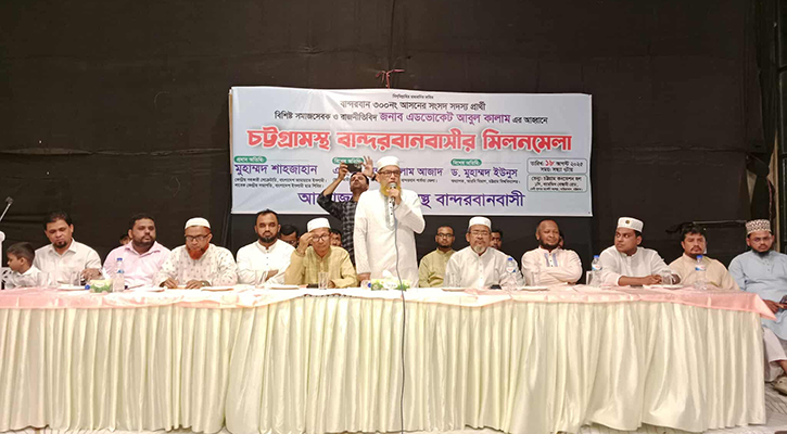 হাসিনার বিচার ছাড়া নির্বাচন উৎসবমুখর হবে না: শাহজাহান 