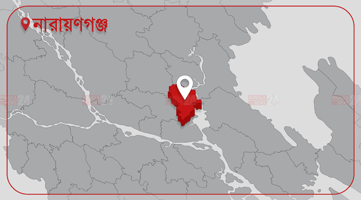 নারায়ণগঞ্জে দুই গ্রামবাসীর মধ্যে সংঘর্ষ, আহত ৯