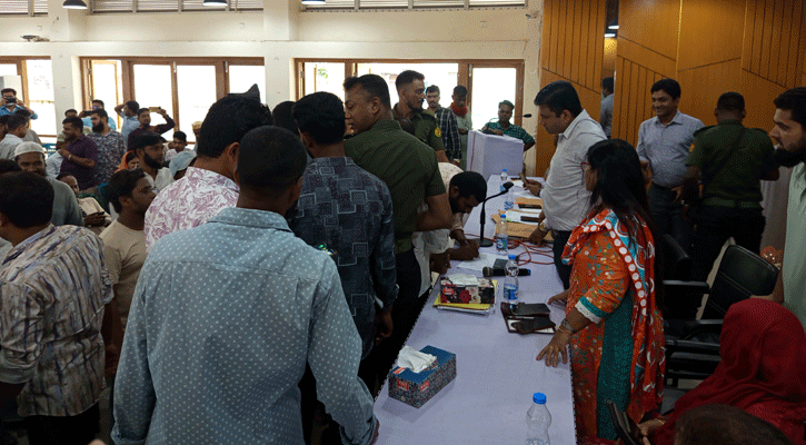 ময়মনসিংহে খাদ্যবান্ধব লটারি অনুষ্ঠান বর্জন, হট্টগোল-বিশৃঙ্খলা