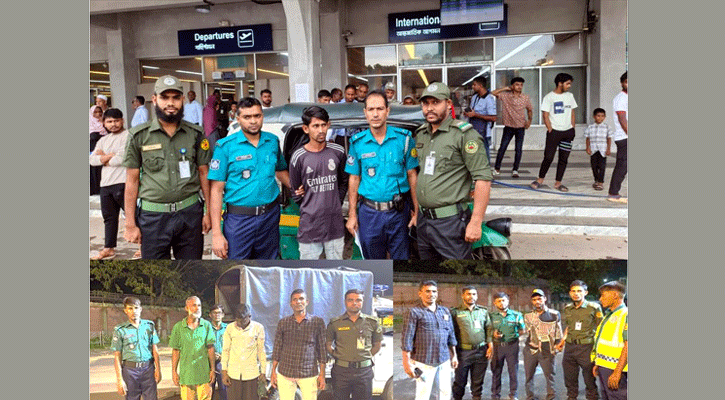 যাত্রী হয়রানি রোধে ওসমানী বিমানবন্দরে নিয়মিত অভিযান, ৫ জনের কারাদণ্ড