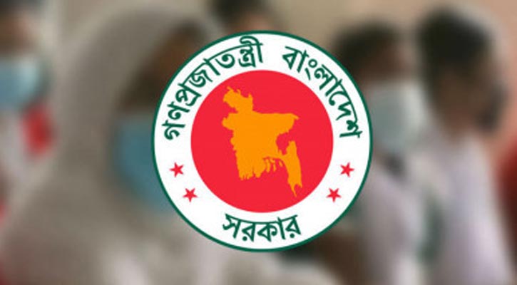 সরকারি কর্মচারীদের অনুদানের পরিমাণ বাড়ল