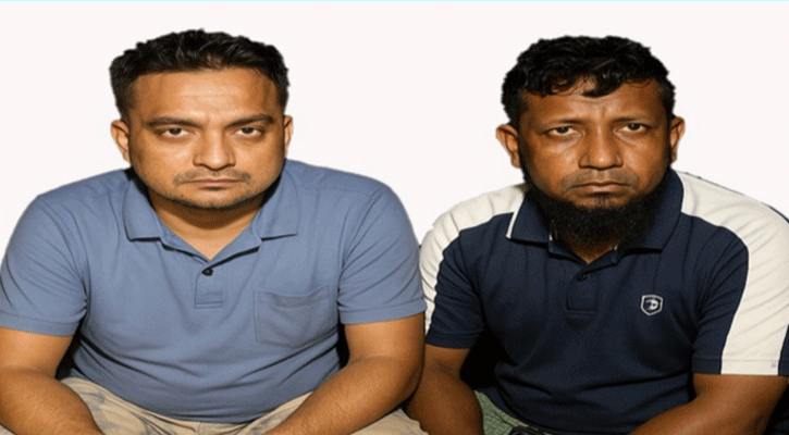 টেকনাফে মানব পাচার চক্রের দুই গডফাদার গ্রেপ্তার