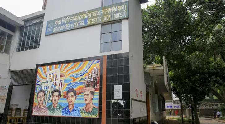 ডাকসু নির্বাচন: প্রভাব ফেলতে পারে সামাজিক মাধ্যমের প্রচারণা