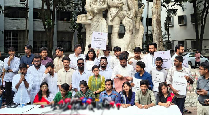 উমামার নেতৃত্বে ‌‘স্বতন্ত্র শিক্ষার্থী ঐক্যে’র পূর্ণাঙ্গ প্যানেল ঘোষণা