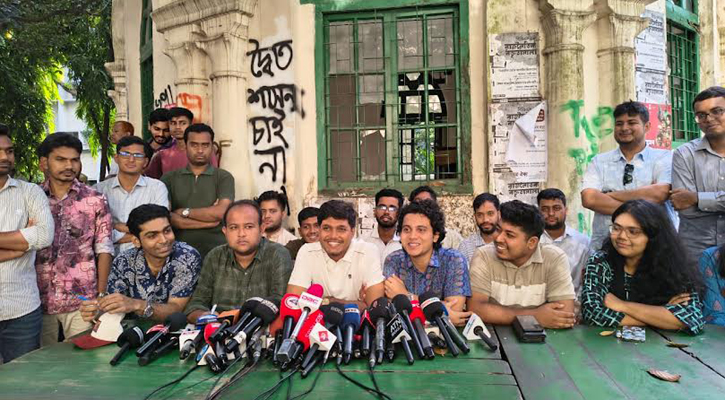 অভ্যন্তরীণ ভোটের মাধ্যমে ছাত্রদলের প্যানেল নির্ধারণ করা হয়েছে: আবিদুল