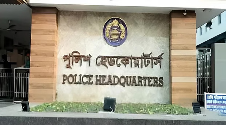 কনস্টেবলের বিরুদ্ধে ধর্ষণের অভিযোগ, যা বললো পুলিশ সদর দপ্তর