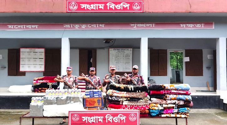 সিলেট সীমান্তে সাড়ে ৪ কোটি টাকার পণ্য জব্দ