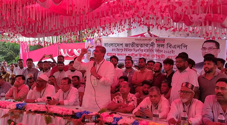 ডাকসুতে ছাত্রদলের প্যানেলকে জিতিয়ে আনতে হবে: এ্যানি