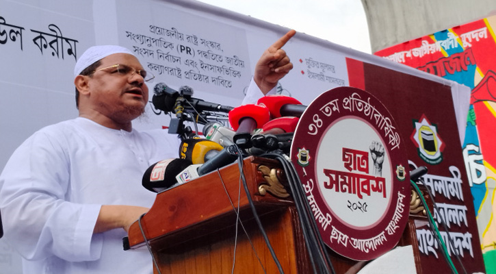 দেশকে দুর্নীতি ও খুনিমুক্ত করতে পিআর পদ্ধতির নির্বাচন চাই: চরমোনাই পীর