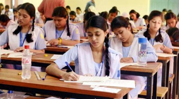 ২০২৬ সালের এইচএসসি, আলিম ও সমমান পরীক্ষা পূর্ণাঙ্গ পাঠ্যসূচিতে