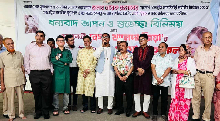 খালেদা জিয়াকে বাদ দিয়ে দেশের ইতিহাস লেখা যাবে না: ডা. শাহাদাত