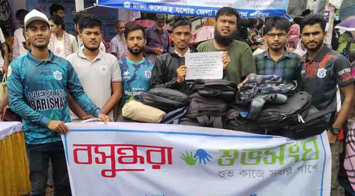 ভর্তিপ্রক্রিয়ায় নতুন শিক্ষার্থীদের পাশে বসুন্ধরা শুভসংঘ ঢাকা কলেজ শাখা