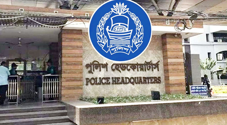 দেশজুড়ে অভিযানে গ্রেপ্তার ১৫৮৬