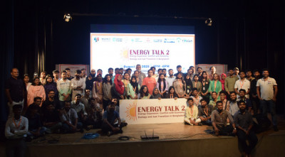 জ্বালানি চাহিদা পূরণের নিশ্চিত চ্যালেঞ্জ তরুণদেরই নিতে হবে