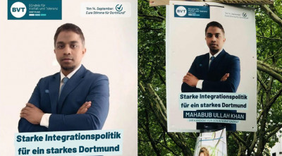 জার্মানির স্থানীয় সরকার নির্বাচনে জয়ের পথে বাংলাদেশি প্রার্থী