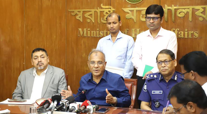 লুট হওয়া অস্ত্রের খোঁজ দিলে সর্বোচ্চ ৫ লাখ টাকা পুরস্কার ঘোষণা