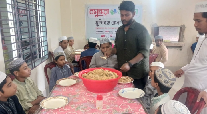 বসুন্ধরা শুভসংঘের উদ্যোগে এতিমখানায় কুরআন খতম
