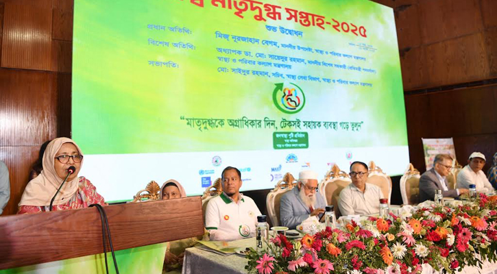 মাতৃদুগ্ধ খাওয়ানোর হার বাড়ানোর আহ্বান স্বাস্থ্য উপদেষ্টার