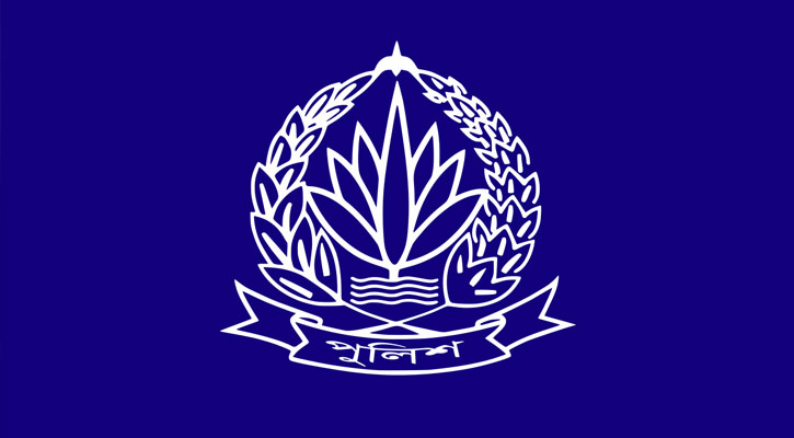 পুলিশের ঊর্ধ্বতন ৫২ কর্মকর্তা বদলি