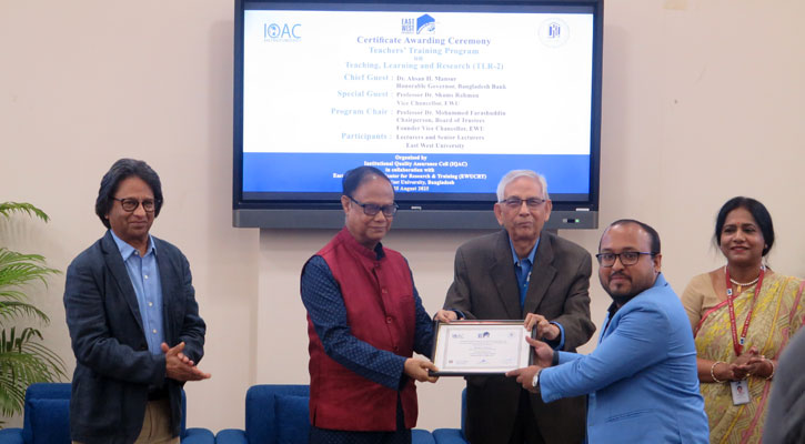 জাতীয় সমৃদ্ধি অর্জনে শিক্ষকদের দক্ষতার ওপর জোর দিলেন গভর্নর