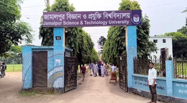 জাবিপ্রবির কর্মকর্তা-শিক্ষার্থীসহ ৫১ জনের শাস্তি, ছাত্রলীগ নেতাসহ বহিষ্কার ২১