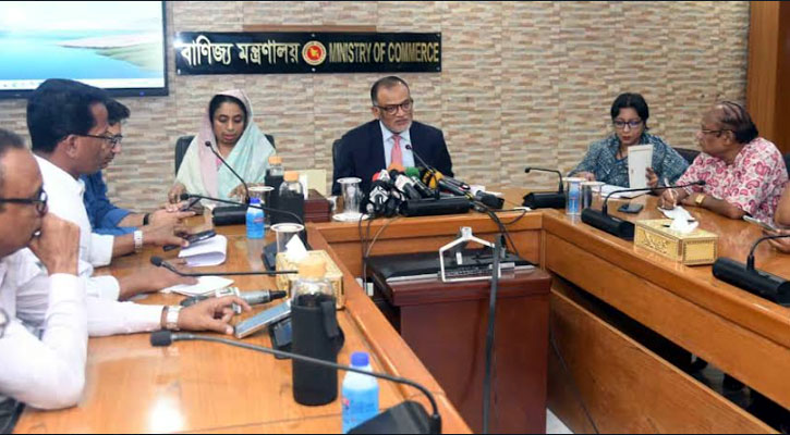 এয়ার টিকিটের মূল্য নিয়ন্ত্রণে পদক্ষেপ নিয়েছে সরকার