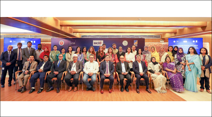 বাংলাদেশ ব্যাংক ও ব্র্যাক ব্যাংকের যৌথ উদ্যোগে এসএমই উদ্যোক্তাদের প্রশিক্ষণ শুরু