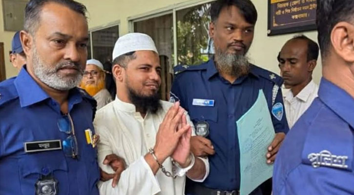 কক্সবাজারে শিশু ধর্ষণ-হত্যায় যুবকের মৃত্যুদণ্ড
