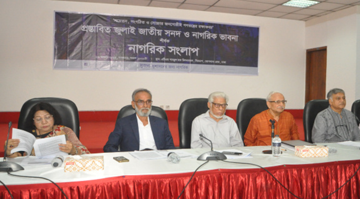 দুই মেয়াদের বেশি প্রধানমন্ত্রী চায় না ৮৯ শতাংশ মানুষ: সুজনের জরিপ