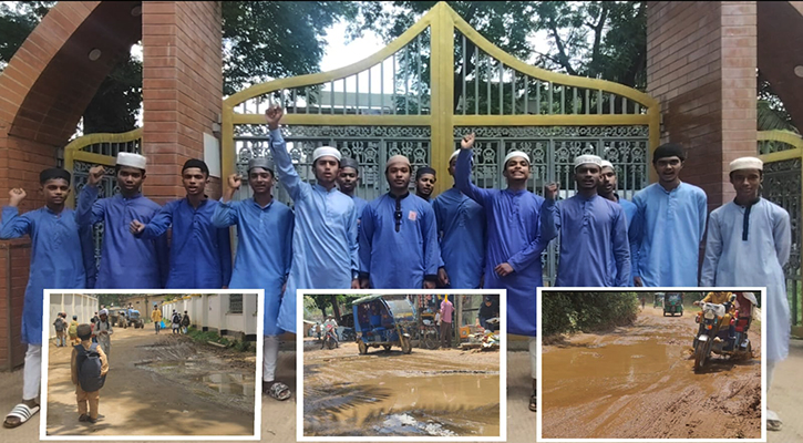 ফটিকছড়িতে বেহাল সড়ক সংস্কারের দাবিতে শিক্ষার্থীদের মানববন্ধন 