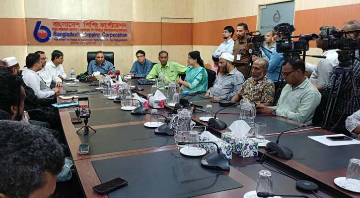 ৭৬ মিলিয়ন ডলারে দুইটি জাহাজ কিনছে বিএসসি 