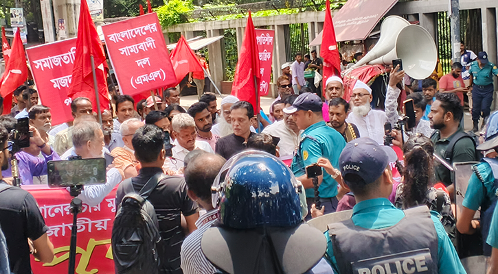 গণতান্ত্রিক বাম ঐক্যের পদযাত্রা আটকে দিল পুলিশ