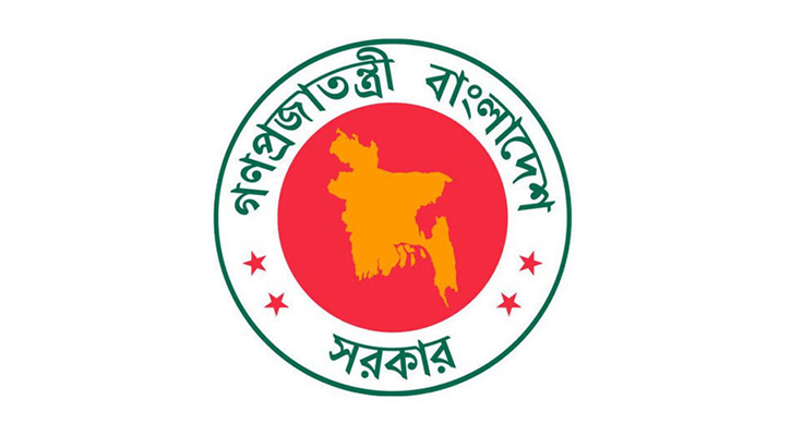 জটিল রোগে ৩ লাখ টাকা অনুদান পাবেন সরকারি কর্মচারীরা