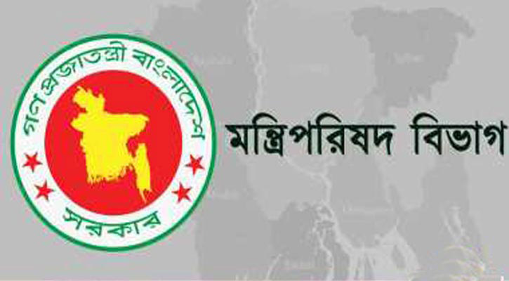 বিভাগীয় কমিশনার-ডিসিদের বদলি, নিয়োগের পরামর্শ দিতে কমিটি পুনর্গঠন