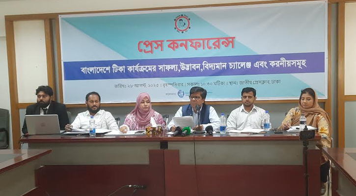টিকাদানের ফলে বছরে ৯৪ হাজার শিশুর মৃত্যু রোধ হয়েছে