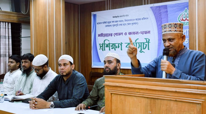পিআরের দাবি না মানলে লাগাতার কর্মসূচি ঘোষণা 
