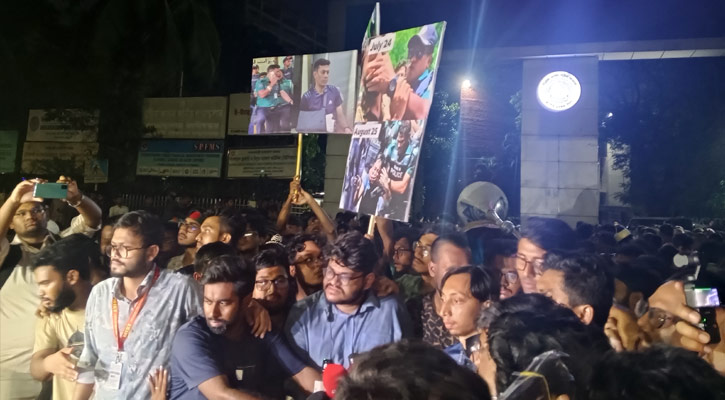 প্রকৌশলীদের ন্যায্য অধিকার-মর্যাদা রক্ষায় ৫ দফা দাবিতে আইইবির বিবৃতি