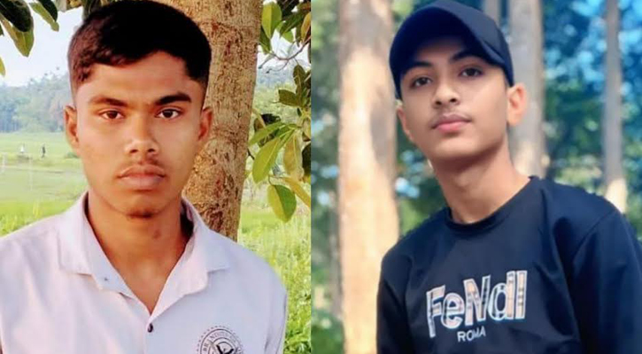শখ করে মাছ ধরতে গিয়ে সাগরে ভেসে গেল দুই কিশোর