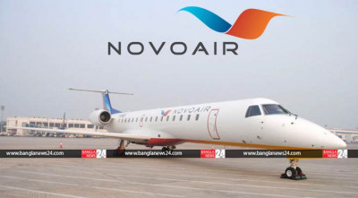শিক্ষার্থীদের জন্য বিশেষ সুবিধা দিল নভোএয়ার