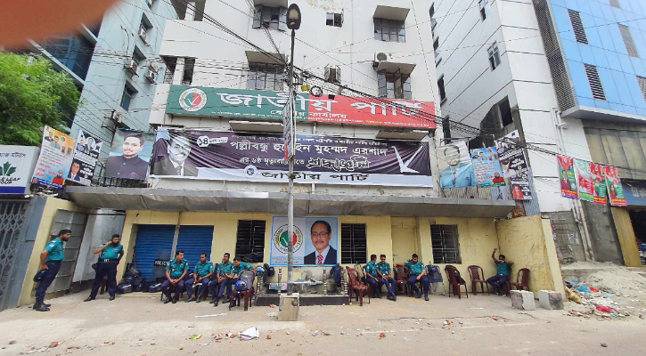 সকাল থেকেই কাকরাইলে জাপার কার্যালয়ের সামনে পুলিশের অবস্থান