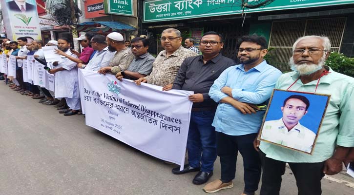 ৯ বছর আগে ছেলে গুম, অপেক্ষায় এখনো চোখের পানি ফেলছেন ডা. জনির বাবা