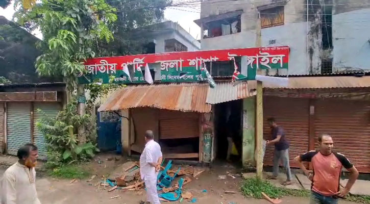 টাঙ্গাইলে জাতীয় পার্টির অফিস ভাঙচুর