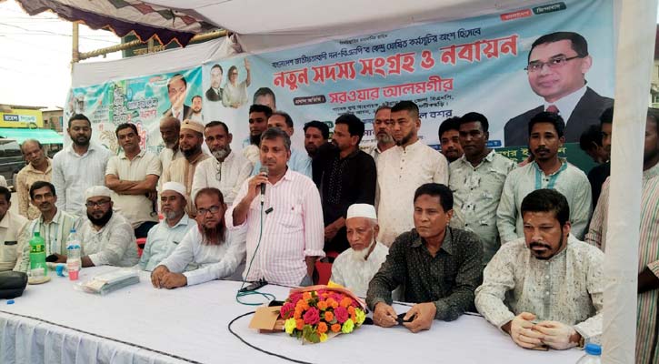 নুরের ওপর হামলা নির্বাচন বানচালের ষড়যন্ত্রের অংশ: সরওয়ার আলমগীর 