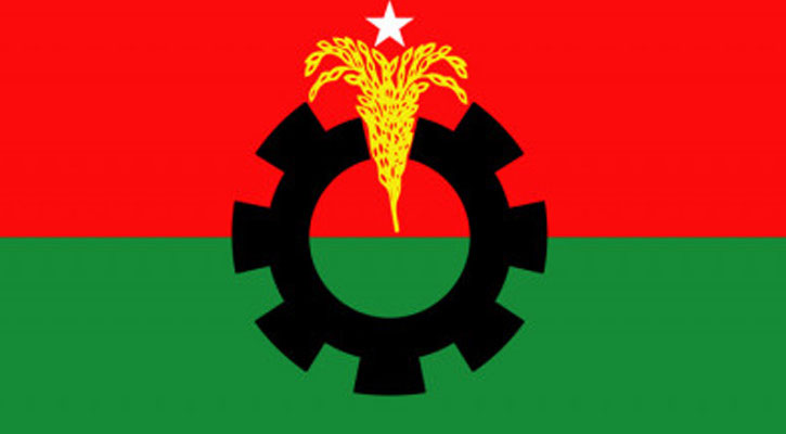 বিএনপির ঢাকা মহানগর দক্ষিণের ২০ থানার আহ্বায়ক কমিটি ঘোষণা