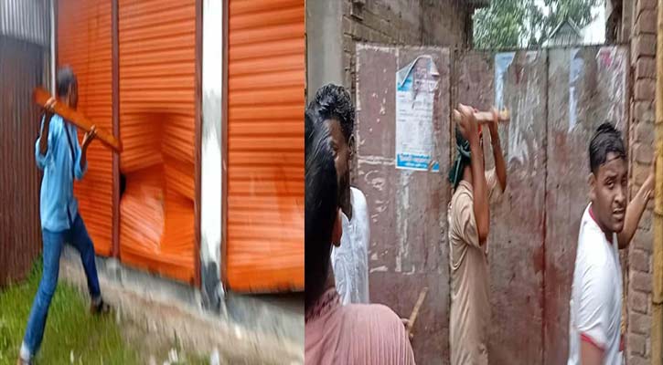 গাইবান্ধায় জাতীয় পার্টি কার্যালয়ে হামলা-ভাঙচুর