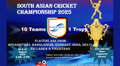 জার্মানিতে দ. এশিয়ান ক্রিকেট চ্যাম্পিয়নশিপের আসর
